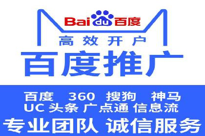 提升SEM投放转化率的实战案例分析